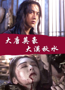 (粗口,调教,高h)主奴小说